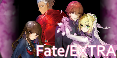 Fate／EXTRA.jpg