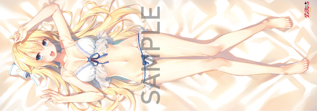 描き下ろしロングタペストリー(イーグル)のサンプル